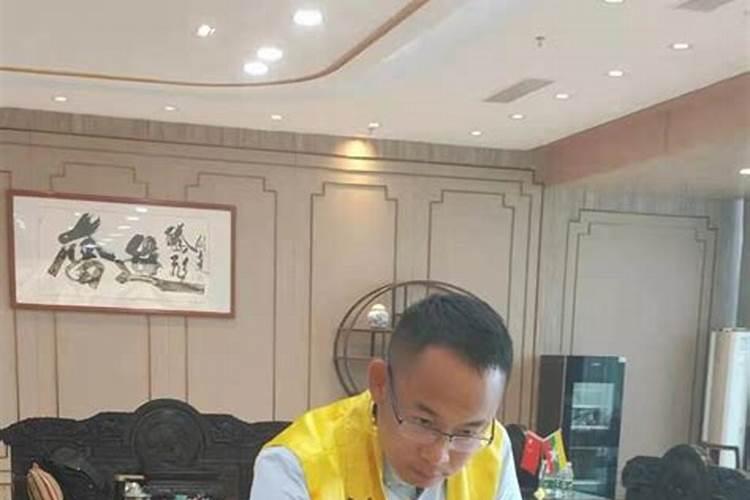 风水学老师叫什么？