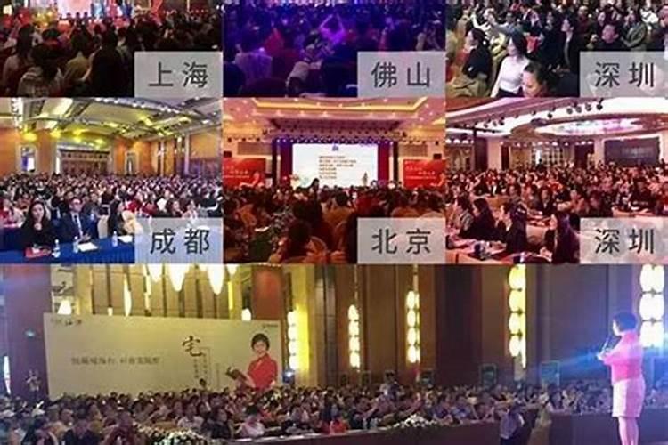 温州风水大师电话