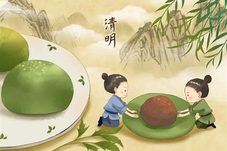 清明节的清明节的来历和风俗