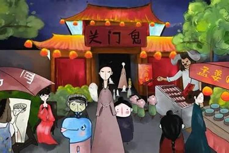 中元节宝宝出生