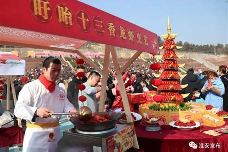 盱眙元宵节风俗