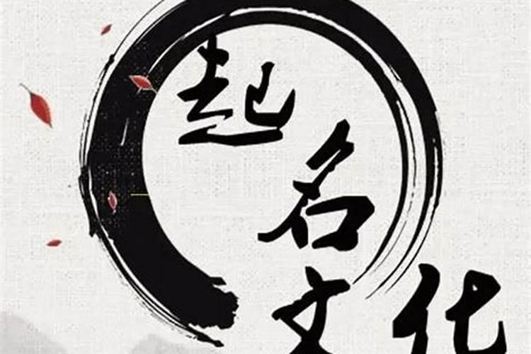 八字分析吴磊另一半