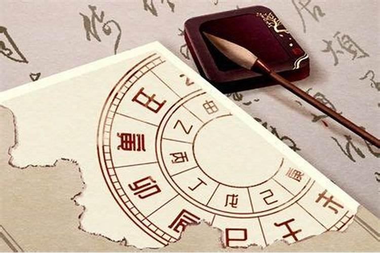今天哪个时辰是吉时？