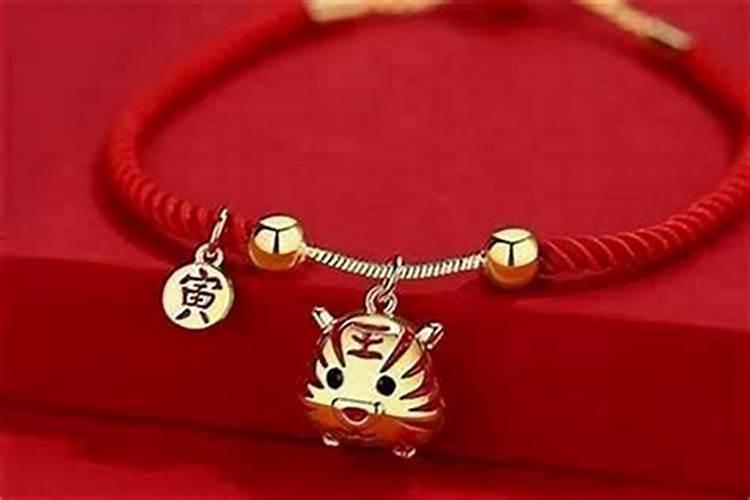 本命年戴什么饰物好属虎？