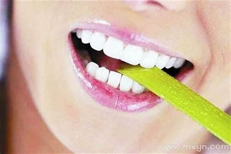 梦到死人和掉的牙齿