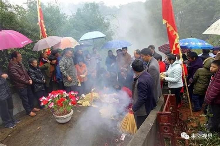 十月初一祭祖有感