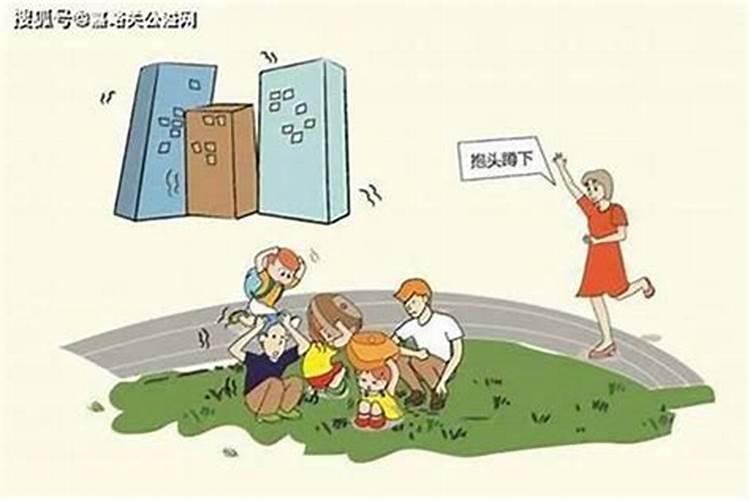 如何对付故意捣乱的小人？