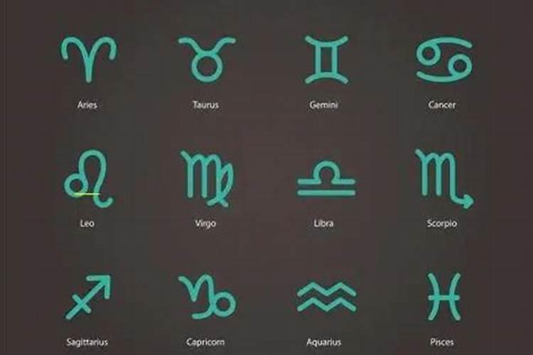 八字4两3钱怎样？