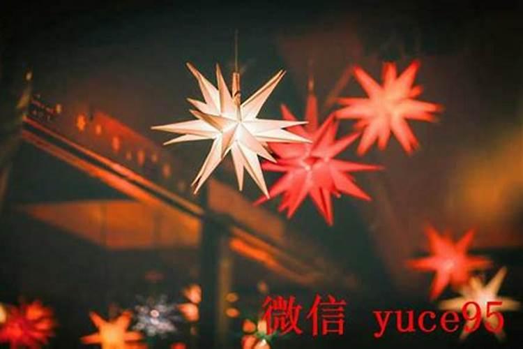 运气差到极点会转运吗？