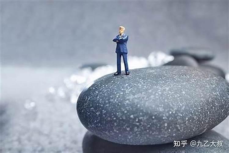 求贵人运的方法