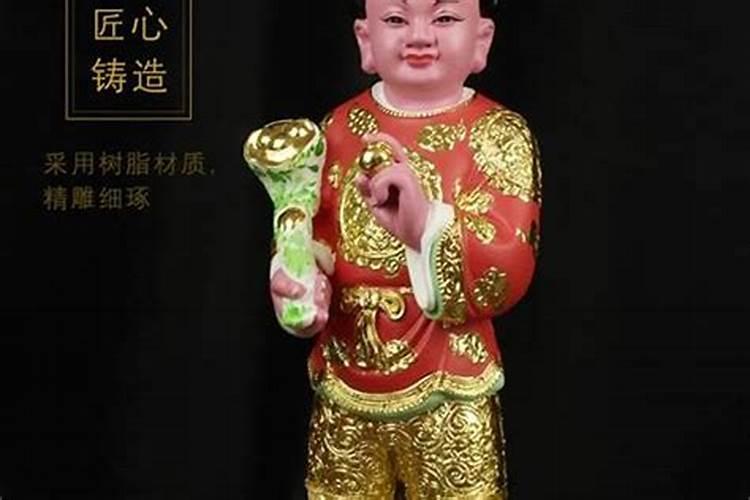 怎样知道自己有招财童子命？