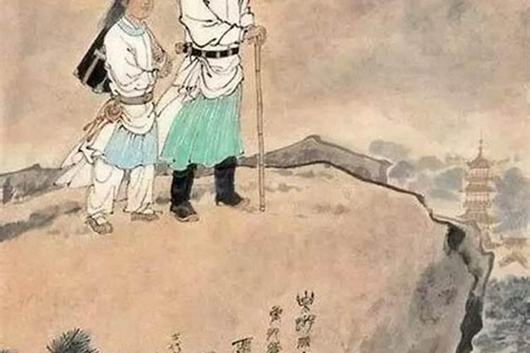 老人说九月初九出生