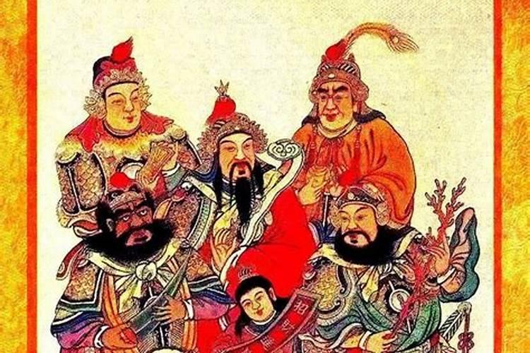 祭拜哪路财神？