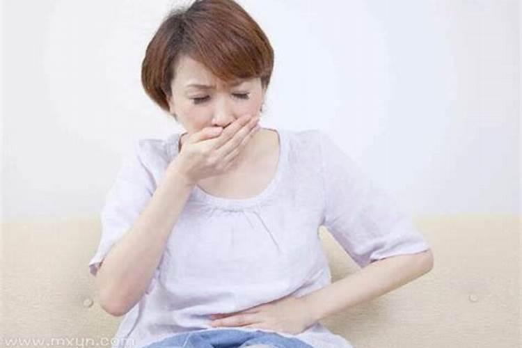 梦见别人怀孕是假的