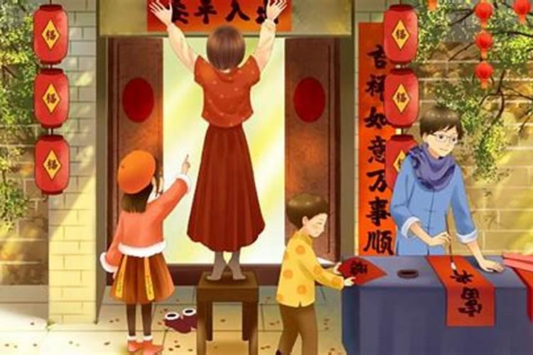 正月初一除夕习俗