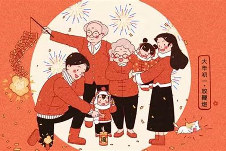 今年什么时候过春节？