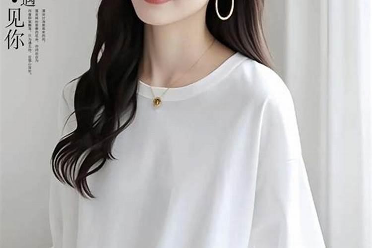 立秋之后几月可以穿短长袖？