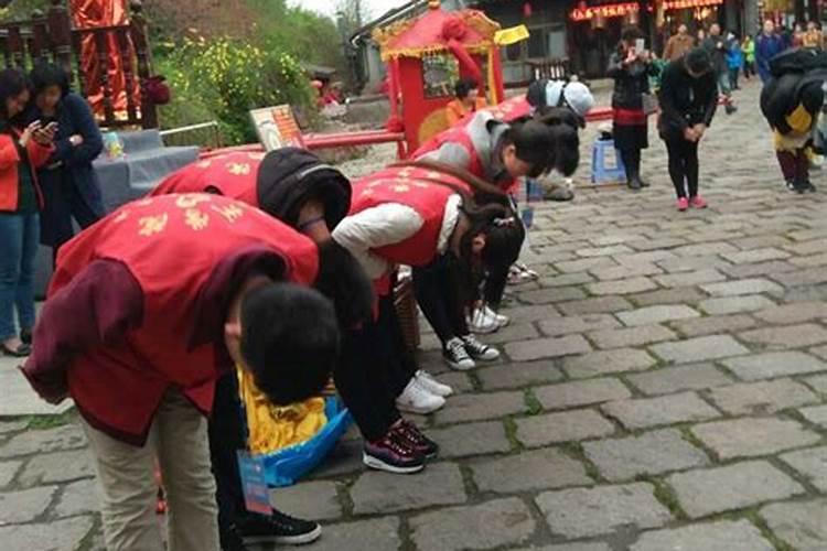 清明节公祭活动