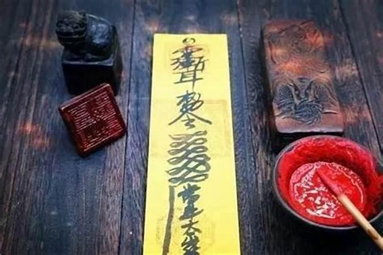 犯太岁和害太岁哪一个更严重些呢？