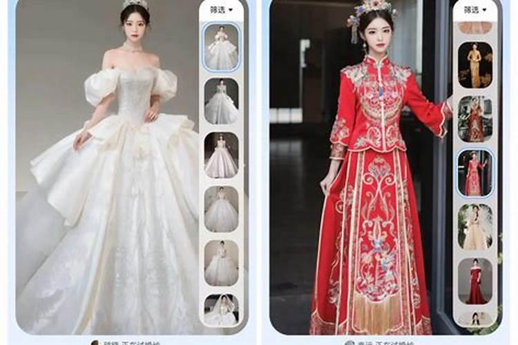 龙和龙属相结婚配吗？