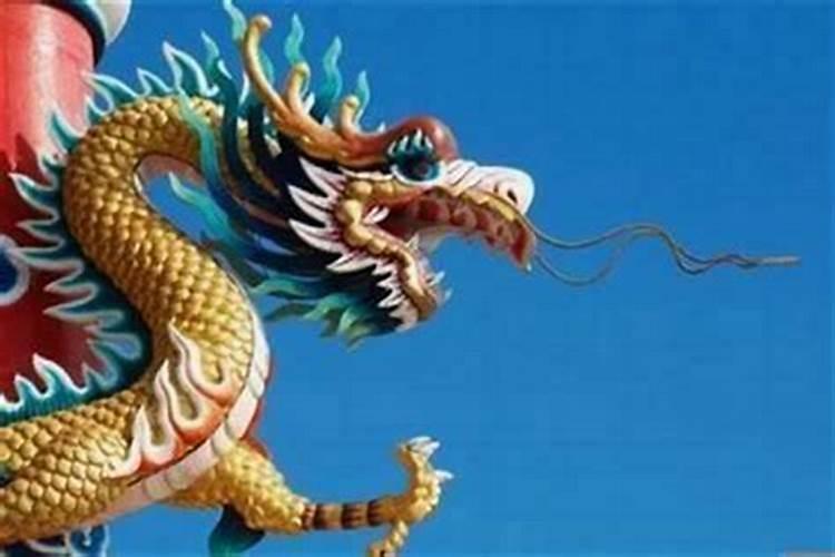 属龙的和什么属相合婚？