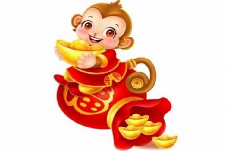 92年属猴男今年的运程