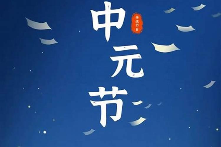 吉林市提前部署中元节祭扫