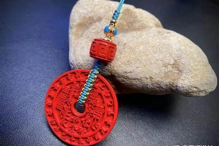 属相犯太岁可以戴朱砂吗？