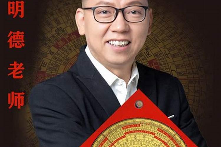 海西风水大师哪位有名？