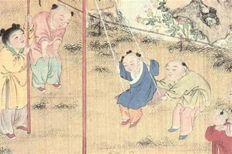 童子命的人有水灾吗？