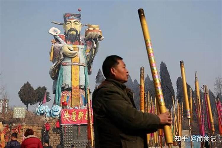 河北过财神节的风俗是什么？