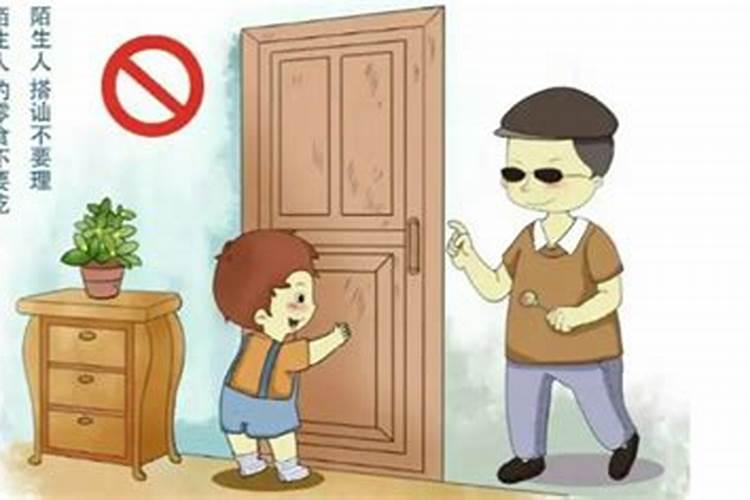 梦见好多陌生人敲门？