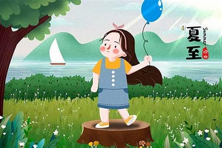 夏至是几月几号蝴蝶？