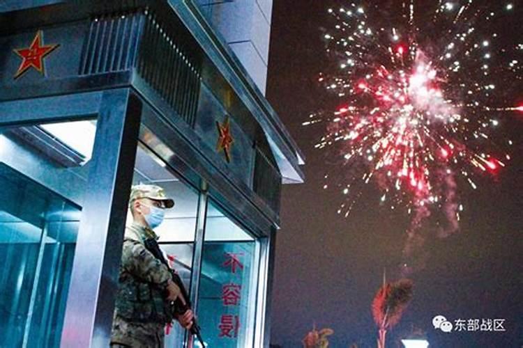 军队除夕怎么过？