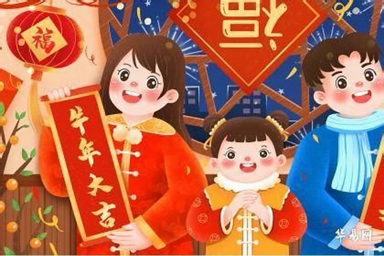 除夕出生的多大？