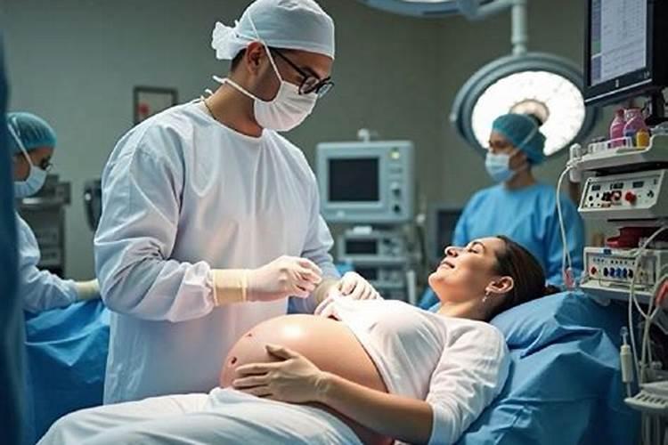 剖腹产应该选日子吗？