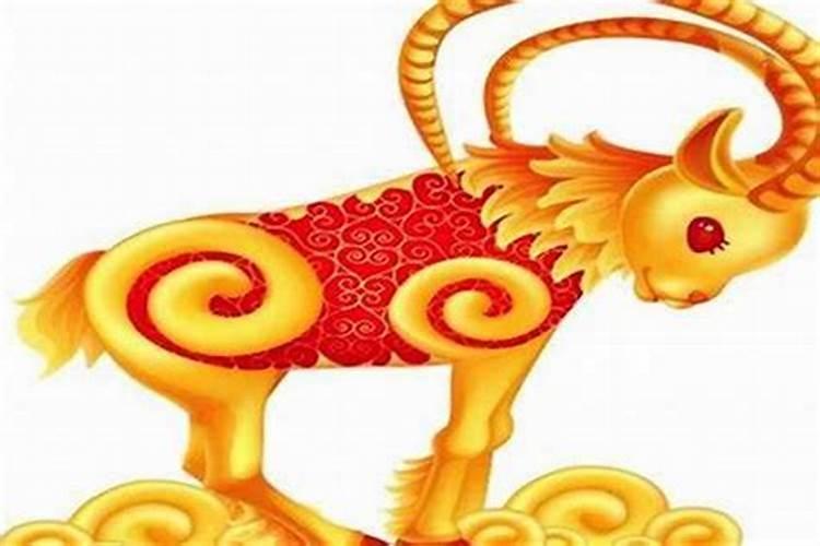 属羊人怎样提升财运？