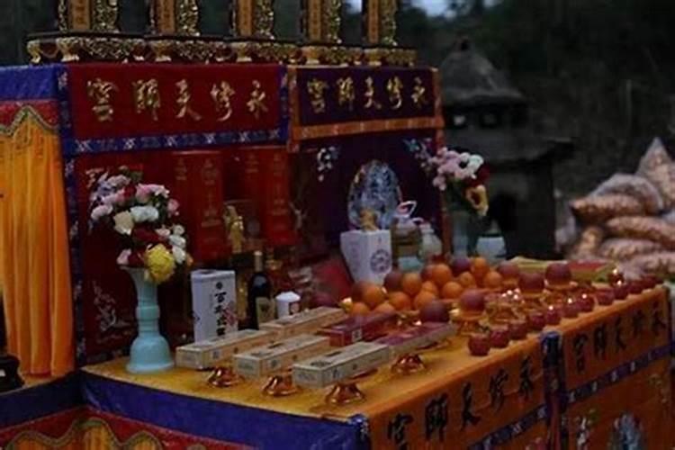 九月初九菩萨用上供吗？