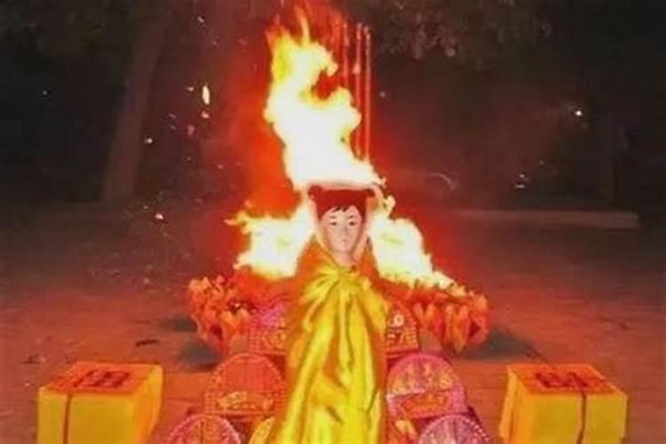 命带童子煞和华盖怎么办？