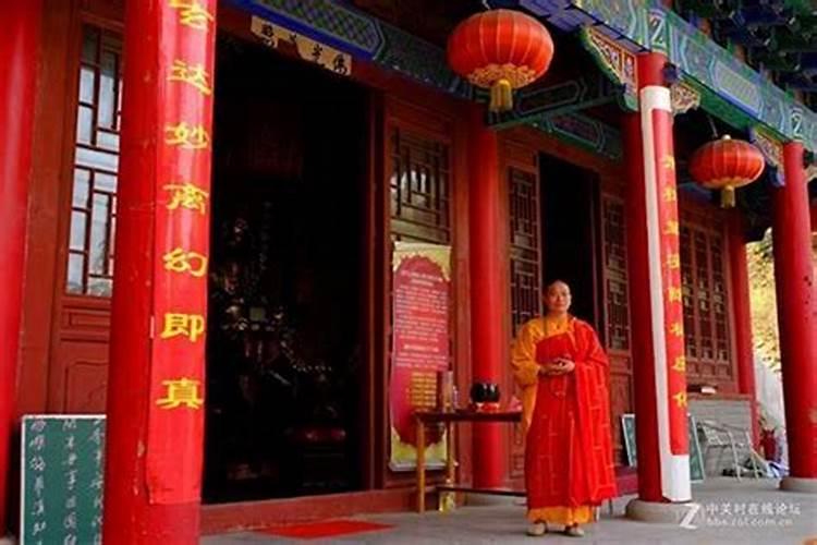 方山寺庙做法事