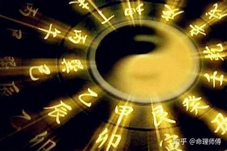 什么叫正财、偏财与横财？？