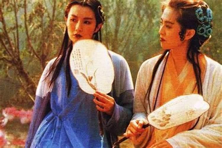 算婚姻未来很准的例子