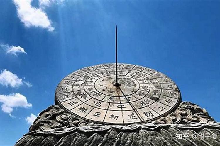 八字排盘需要看真太阳时吗？