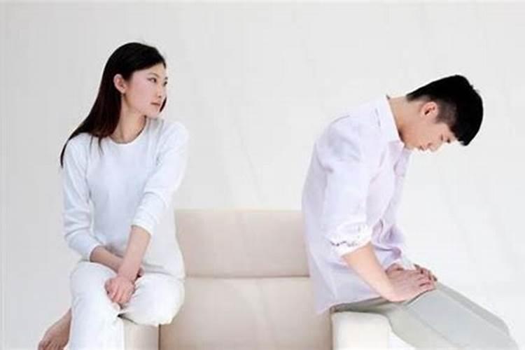 老公不合婚怎么办？