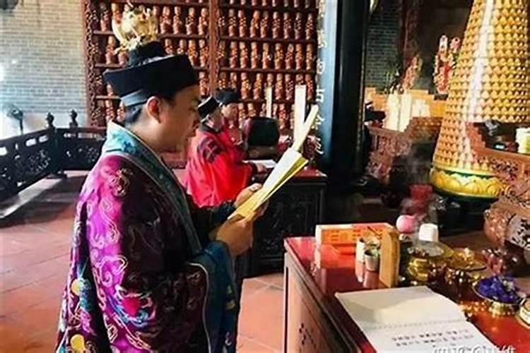 补财库需要还愿吗？