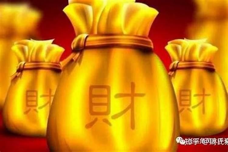 补财库有作用吗？