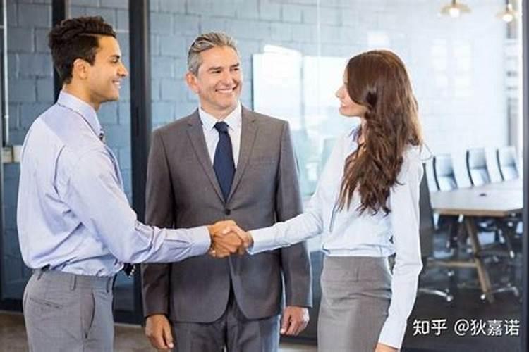 如何让贵人帮自己办事？