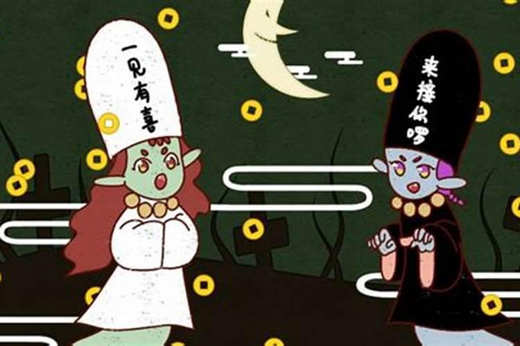 一年的鬼节有几个？