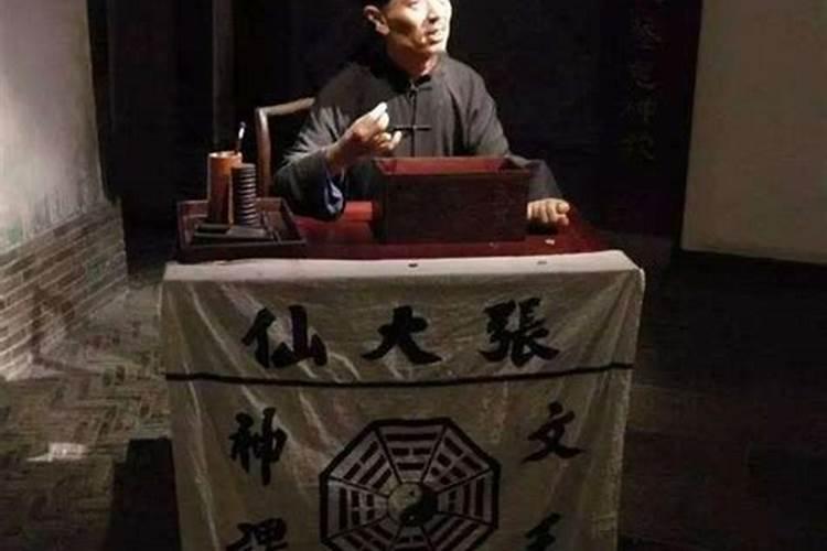 算命的命中都有几缺？