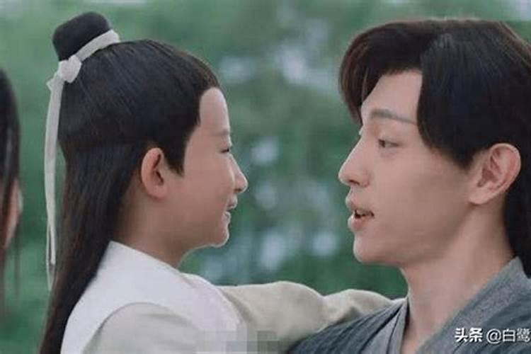 旭凤和锦觅八字不合